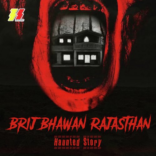 Brij Bhawan Rajasthan (Haunted Story)