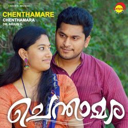 Chenthaamare