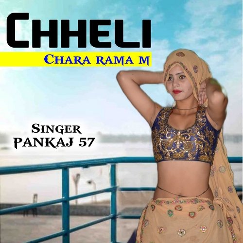 Chheli chara rama m