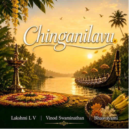 Chinganilavu