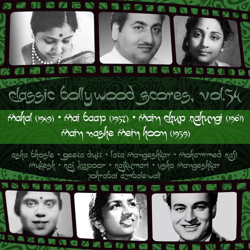 tumhi ho bandhu sakha tumhi ho song free mp3 download
