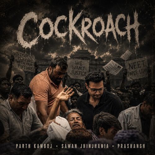 Cockroach