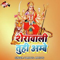 Maiya Ke Murti Dekhal Jai-FR4yehlTcVk