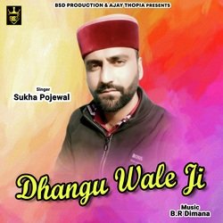 Dhangu Wale Ji-EStSdSZ7B2s