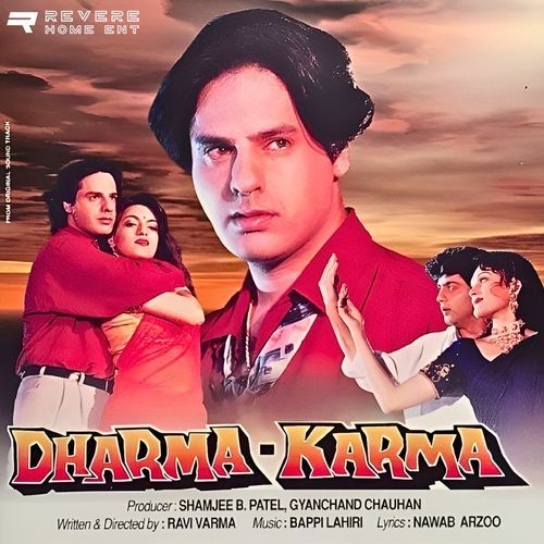 Dharma Karma