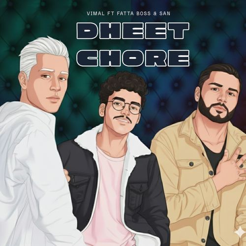Dheet Chore