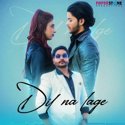 Dil Na Lage-OyYMdCtfW3I