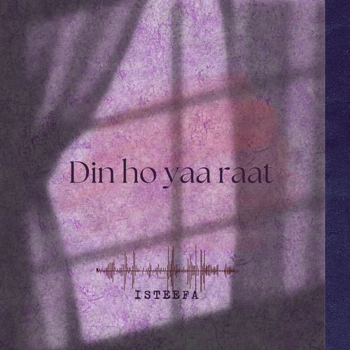 Din ho yaa raat