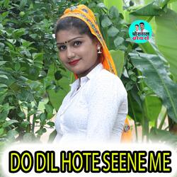 Do Dil Hote Seene Me -KlADeU1VelI