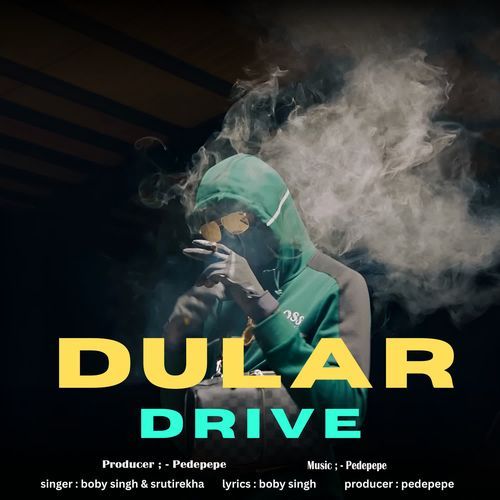 Dular Drive