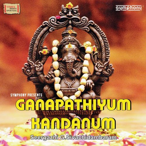 Ganapathiyum Kandanum