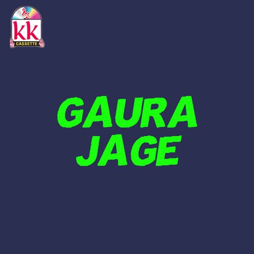 Gaura Jage