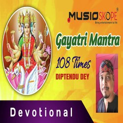 Gayatri Mantra 108 Times-Nwc-BDEAfFg