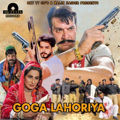 Goga Lahoriya