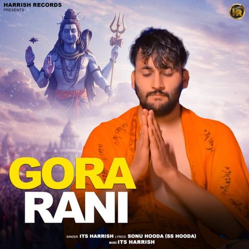Gora Rani
