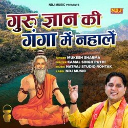 Guru Gyan Ki Ganga Me Nahale-OiYuYyJ8R1I