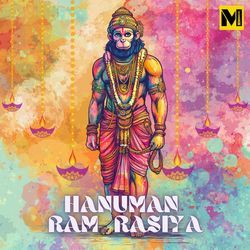 Hanuman Ram Rasiya-NhonBDYFQB4