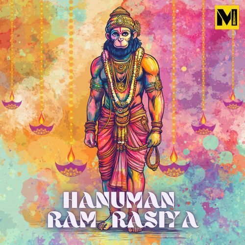 Hanuman Ram Rasiya