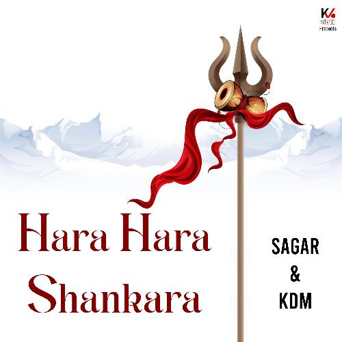 Hara Hara Shankara_poster_image