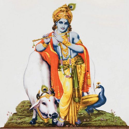 Hare Krishna