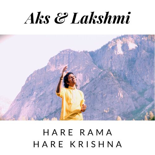 Hare Rama Hare Krishna