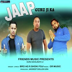 Jaap Guru Ji Ka-HTgOWAFnblg