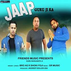 Jaap Guru Ji Ka-Pj4sbkV9Q2E