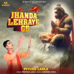 Jhanda Lehraye Ge-PTBbaAJkRlA