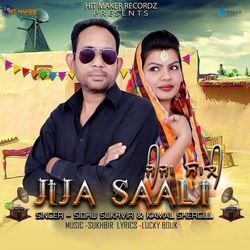 Jija Saali-IRlTXzhIbgc