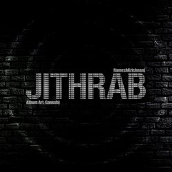 Busko Jithrab-ARpbcCNFWX4