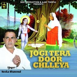 Jogi Tera Door Chlleya-KhsIBDBzBWw