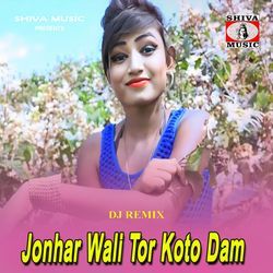 Jonhar Wali Tor Koto Dam (DJ Remix)-Ex4qZBhib3A