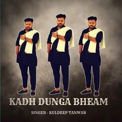 Kadh Dunga Bheam-MQAjQzNhbUs