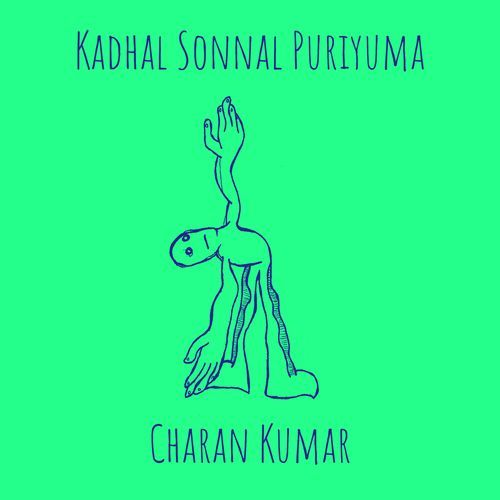 Kadhal Sonnal Puriyuma