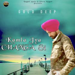 Kamla Jya Changa Si-Gjs-dB5JBks