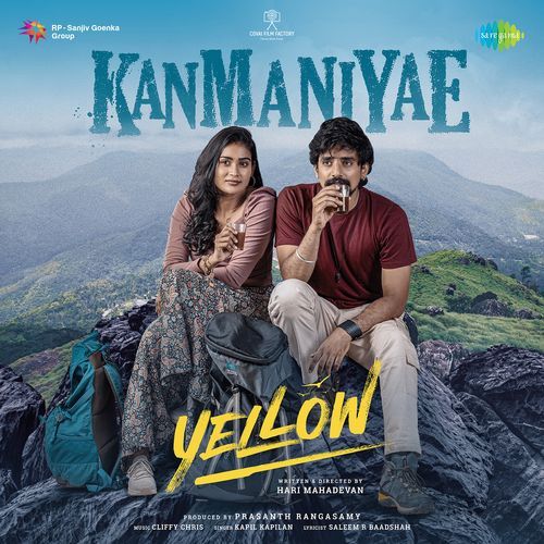 Kanmaniyae (From "Yellow")