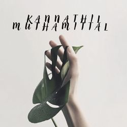 Kannathil Muthamittal  ((Medley violin))-F1kIRz1fR3w