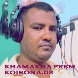 Khamakha perem koiro na 2-AgJbUhh1Bms