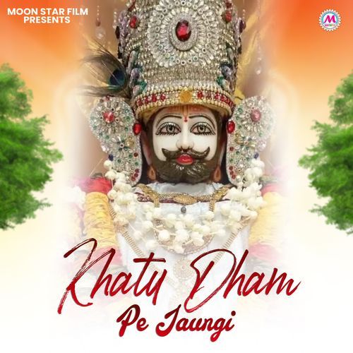Khatu Dham Pe Jaungi 02