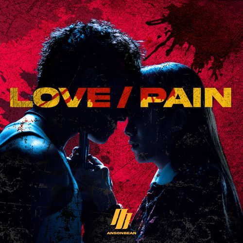 LOVE / PAIN_poster_image