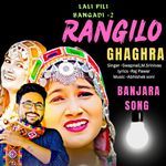 Lali pili 2 rangilo ghaghra