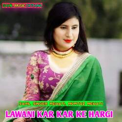 Lawani Kar Kar Ke Hargi-FyQvdgQAf3s