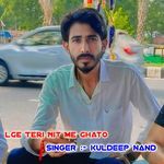 Lge Teri Nit Me Ghato