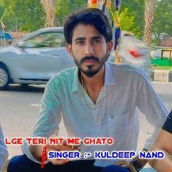 Lge Teri Nit Me Ghato