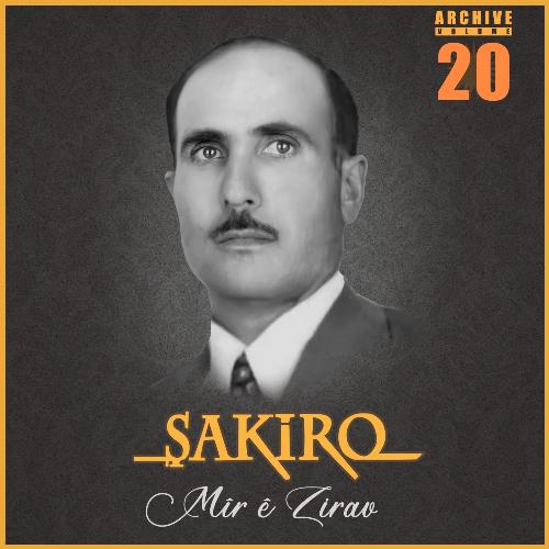 Emro cover art