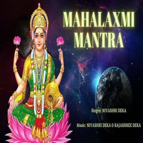 Mahalaxmi Mantra