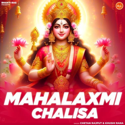 Mahalaxmi Chalisa