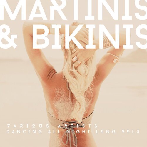 Keep Me Burning (Extended Mix)