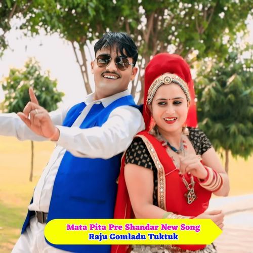Mata Pita Pre Shandar New Song