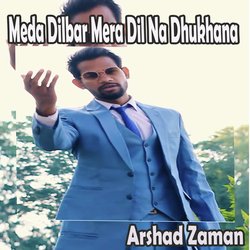 Meda Dilbar Mera Dil Na Dhukhana-QBEmQjhqdVw